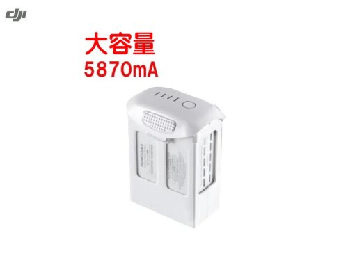 DJI Phantom4 No64【大容量】5870ｍA インテリジェントバッテリー再入荷しました！