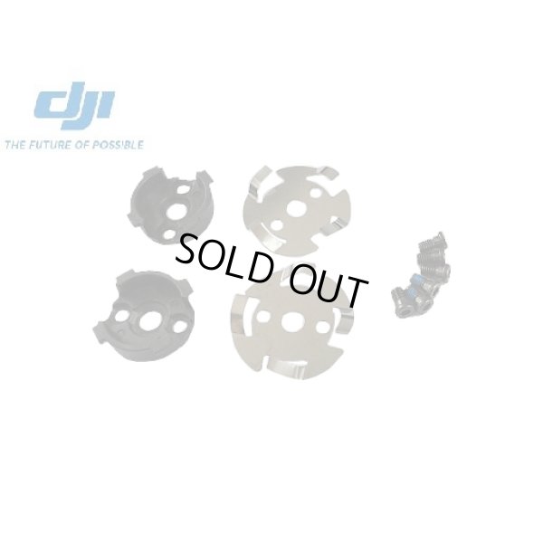 画像1: DJI INSPIRE1　No53　クイックリリースアダプター (1345クイックリリースペラ利用用）　E800・M100と互換　INSPIRE-No53　【11655】