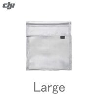 DJI バッテリーセーフバッグ　1　大 【13402】