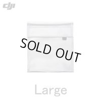 DJI バッテリーセーフバッグ　1　大 【13402】