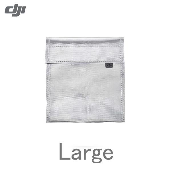 画像1: DJI バッテリーセーフバッグ　1　大 【13402】