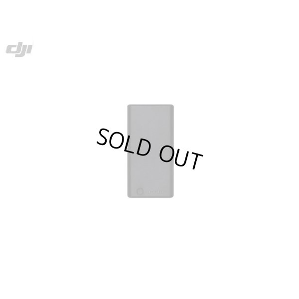 画像1: CrystalSky & Cendence インテリジェントバッテリー WB37 【13413】