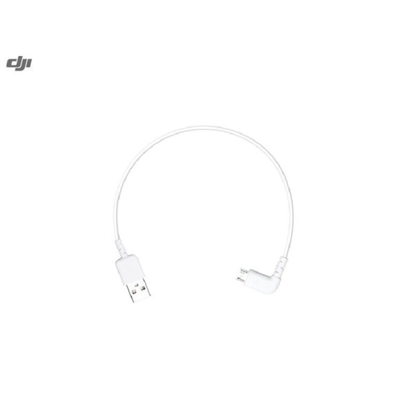 画像1: DJI INSPIRE2　No24　送信機ケーブル Micro B To Standard A Cable【13843】
