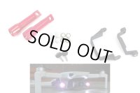 AN DJI Mavic Mini用　フライトライトLEDキット【15635】