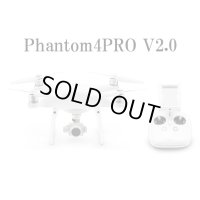 DJI Phantom4 PRO　V2.0 （前方＆側面障害物回避センサー）【14172】