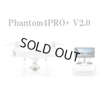 DJI Phantom4 PRO　V2.0 -PLUS　（前方＆側面障害物回避センサー・モニター付き！）【14174】