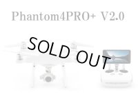 DJI Phantom4 PRO　V2.0 -PLUS　（前方＆側面障害物回避センサー・モニター付き！）【14174】