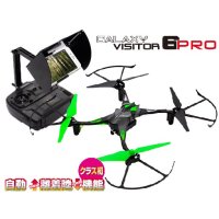 HITEC-J　Galaxy Visitor 6 PRO　電波法認証取得済品（リアルタイムFPV映像伝送装置＆自動 離着陸機能など）グリーン　フルセット 【12333】