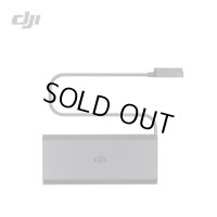 DJI Mavic Air　No03　バッテリーチャージャー（ACケーブルなし）【14022】