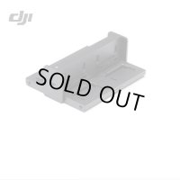 DJI Mavic Air　No02　バッテリーチャージングハブ【13933】