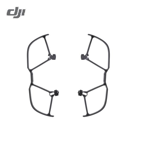 画像1: DJI Mavic AIR　No14　プロペラガード【13990】