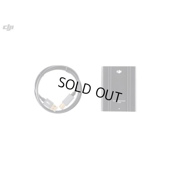 画像1: DJI INSPIRE2　No03　DJI CINESSD STATION【12897】