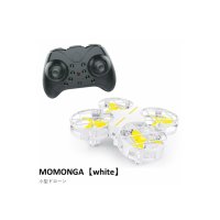 MOMONGA　小型 ドローン　コントローラー付き 【WHITE】（モード2）6軸ジャイロ・オートリターン機能搭載【15326】