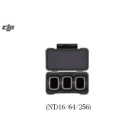 DJI Mavic air 2 NDフィルターセット (ND16/64/256)【16019】