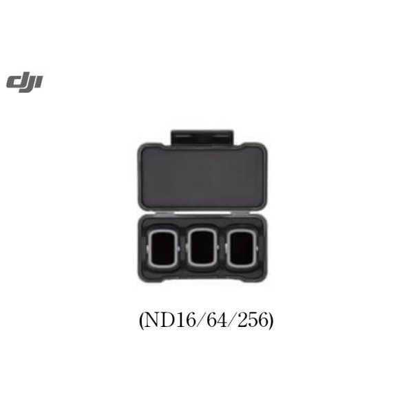 画像1: DJI Mavic air 2 NDフィルターセット (ND16/64/256)【16019】