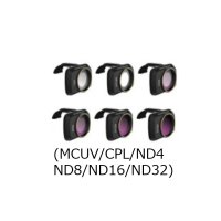 Nancy DJI MINI 2 用 ミックスフィルター6Pacsセット(MCUV/CPL/ND4/ND8/ND16/ND32)【Mavic Miniにも】【17156】