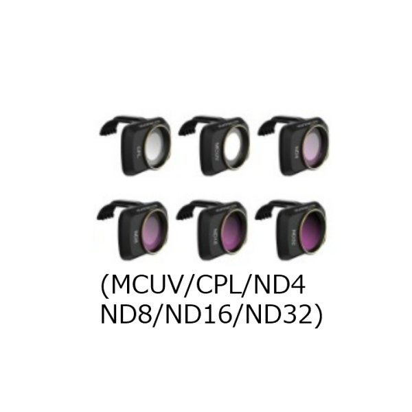 画像1: Nancy DJI MINI 2 用 ミックスフィルター6Pacsセット(MCUV/CPL/ND4/ND8/ND16/ND32)【Mavic Miniにも】【17156】