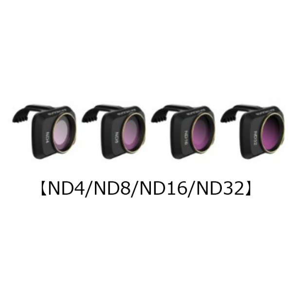 画像1: Nancy DJI MINI 2 用 NDフィルター4Pacsセット(ND4/ND8/ND16/ND32)【Mavic Miniにも】【17154】
