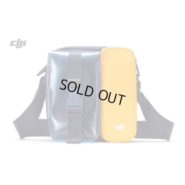 画像1: DJI Mini 2 MI2P07 ミニバッグ + (ブルー＆イエロー)6941565901354【17083】