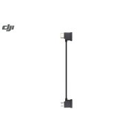 DJI Mavic air 2 RCケーブル（Standard Micro-USB コネクター）6958265103377【16026】
