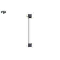 DJI Mavic air 2 RCケーブル（Lightning コネクター）6958265103360【16025】