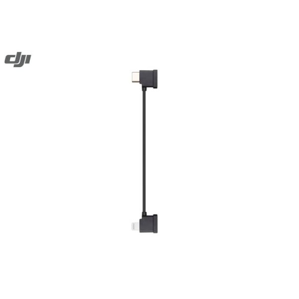画像1: DJI Mavic air 2 RCケーブル（Lightning コネクター）6958265103360【16025】