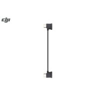 DJI Mavic air 2 RCケーブル（USB Type-C コネクター）6958265103384【16028】