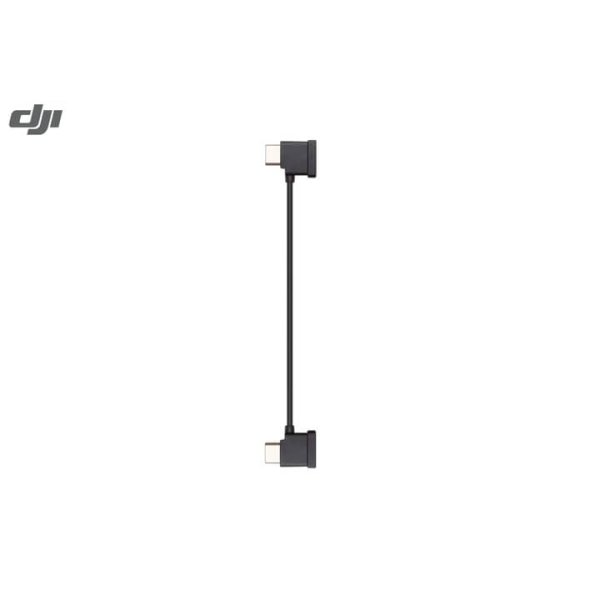 画像1: DJI Mavic air 2 RCケーブル（USB Type-C コネクター）6958265103384【16028】