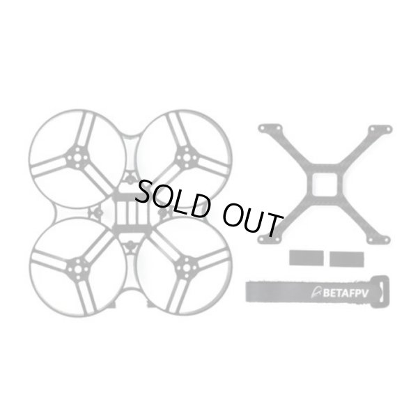 画像1: BETAFPV Beta85X 4S 4K Frame Kit (Upgrade)【16200】