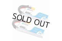 BETAFPV　HX115-HD　バッテリー 450mAh 3S 75C Battery(2PCS)【16037】