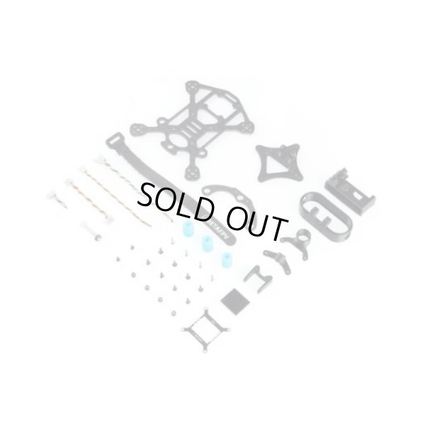 画像1: BETAFPV Beta85X 【V2】 プッシャーキット【16799】
