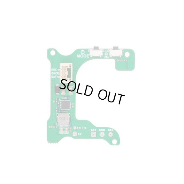 画像1: BETAFPV Beta85X ボード GoPro-BEC board (For Gopro 8)【17178】