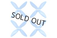 BETAFPV Beta85X プロペラ EMAX 2035 4-blade Whoop Propellers (1.5mmshaft Hole) (4pcs) 【ブルー】【16278】