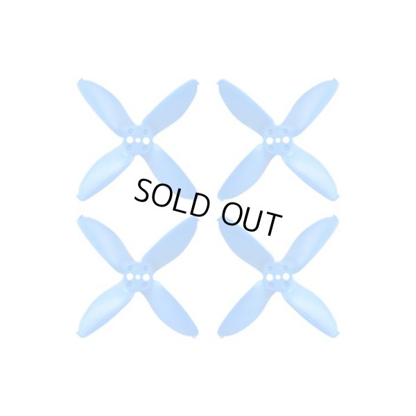 画像1: BETAFPV Beta85X プロペラ EMAX 2035 4-blade Whoop Propellers (1.5mmshaft Hole) (4pcs) 【ブルー】【16278】