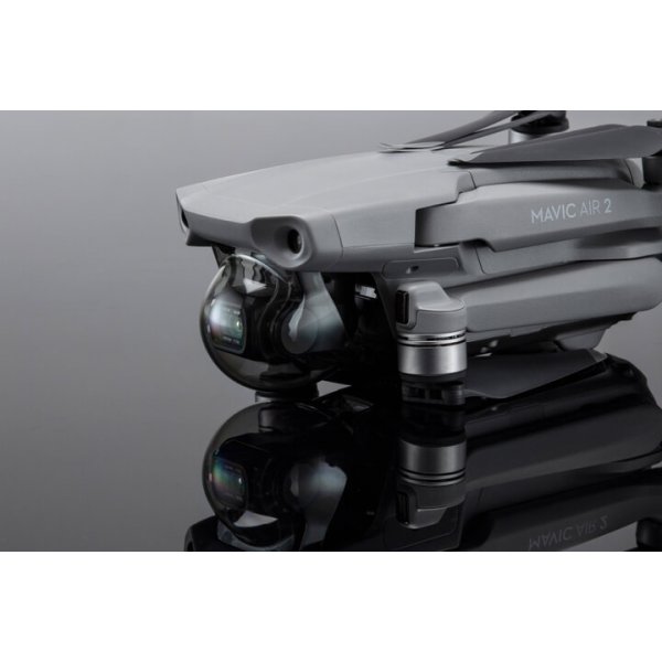 画像1: DJI Mavic air 2 ジンバルプロテクター6958265101960【16029】