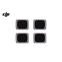 DJI Air 2S MASP02 NDフィルターセット (ND 64/128/256/512)【17699】