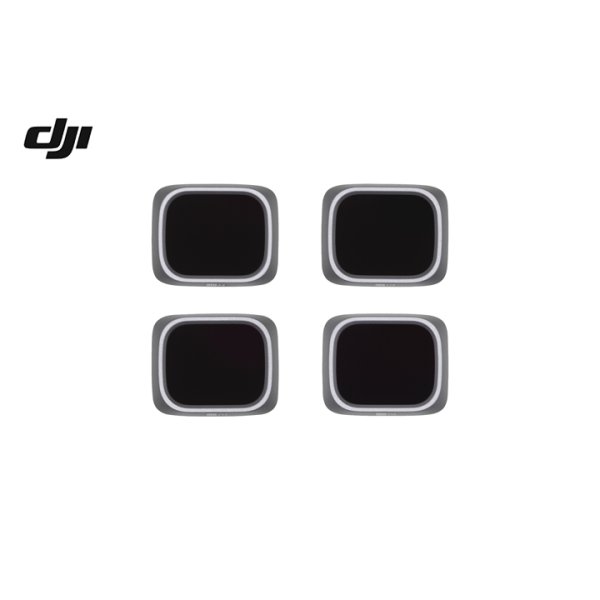 画像1: DJI Air 2S MASP02 NDフィルターセット (ND 64/128/256/512)【17699】