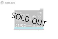 Insta360 ONE X2 バッテリー (1420mAh)【18049】