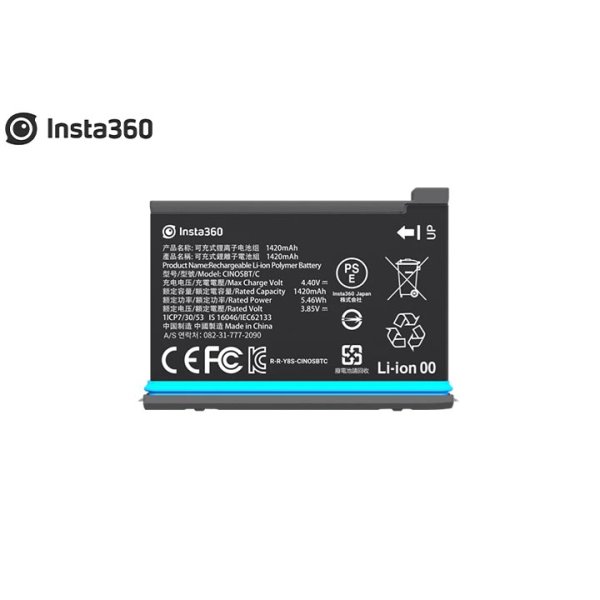 画像1: Insta360 ONE X2 バッテリー (1420mAh)【18049】