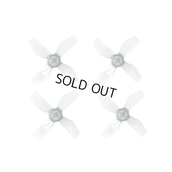 画像1: BETAFPV Cetus プロペラ Gemfan 31mm 4-blade Micro Whoop Propellers (0.8mm Shaft)(4pcs)【グレー】【18116】