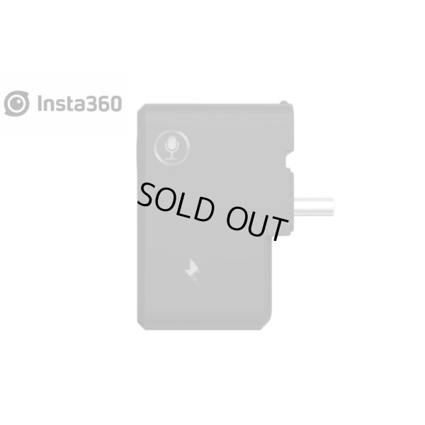 画像1: CYNOVA Insta360 ONE X2 マイクアダプター【17209】