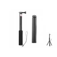 AT Insta360 ONE X2 自撮り棒＋三脚 【GoProアダプター付き】OSMO Actionにも【17918】