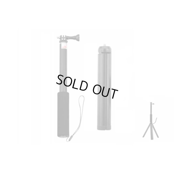 画像1: AT Insta360 ONE X2 自撮り棒＋三脚 【GoProアダプター付き】OSMO Actionにも【17918】