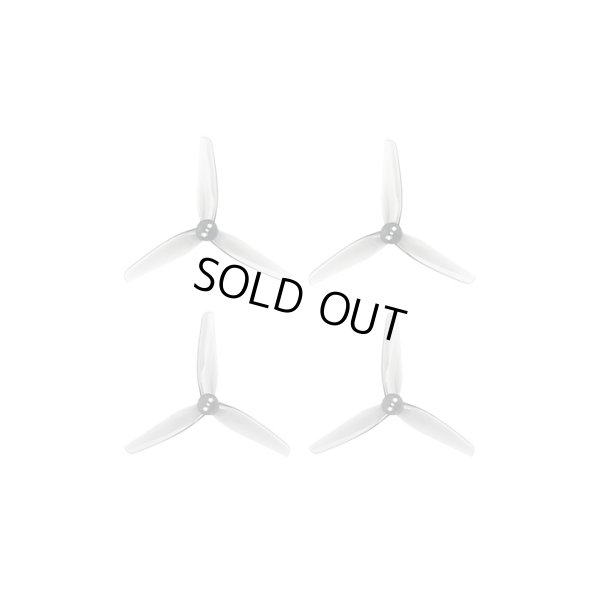 画像1: BETAFPV TWIG XL 3.5インチ プロペラ HQ 3520 3-Blade Propellers (1.5mm Shaft)【パワフルフライト対応】【18351】