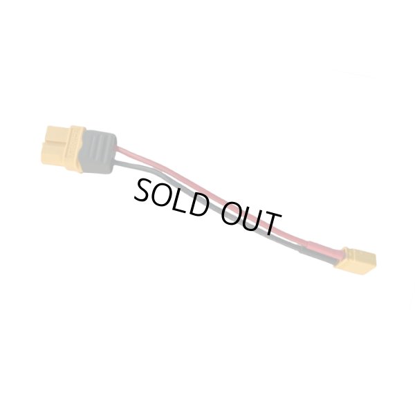 画像1: ETOP XT30U-M to XT60H-F【18420】