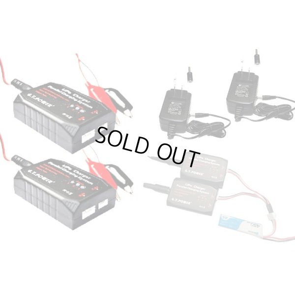 画像1: GTPOWER　XH4S用 バランス充電器 パラレルチャージングシステムセット(充電器×2/アダプター×2/専用ケーブル×1)【18425】
