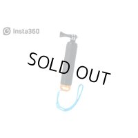 Insta360 ONE X2 フローティングハンドグリップ【潜水ケース対応】【18465】