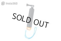 Insta360 ONE X2 フローティングハンドグリップ【潜水ケース対応】【18465】