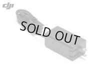 DJI Mavic 3 65W ポータブル充電器【18878】