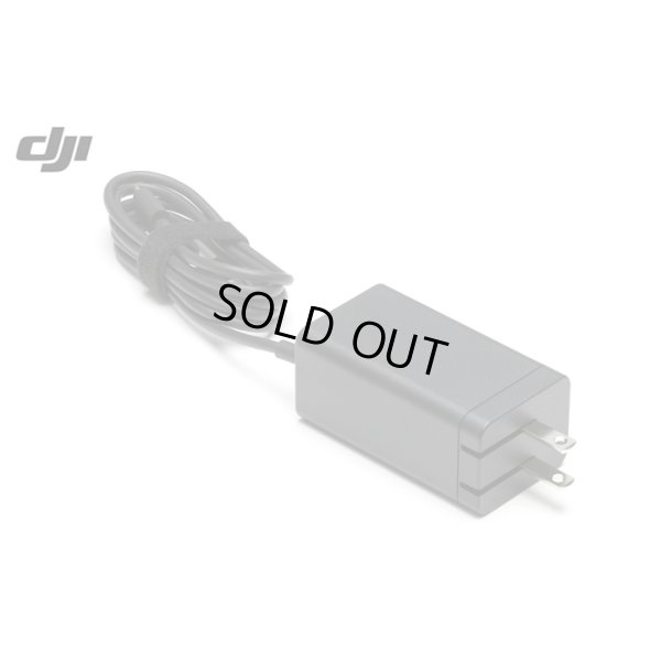 画像1: DJI Mavic 3 65W ポータブル充電器【18878】